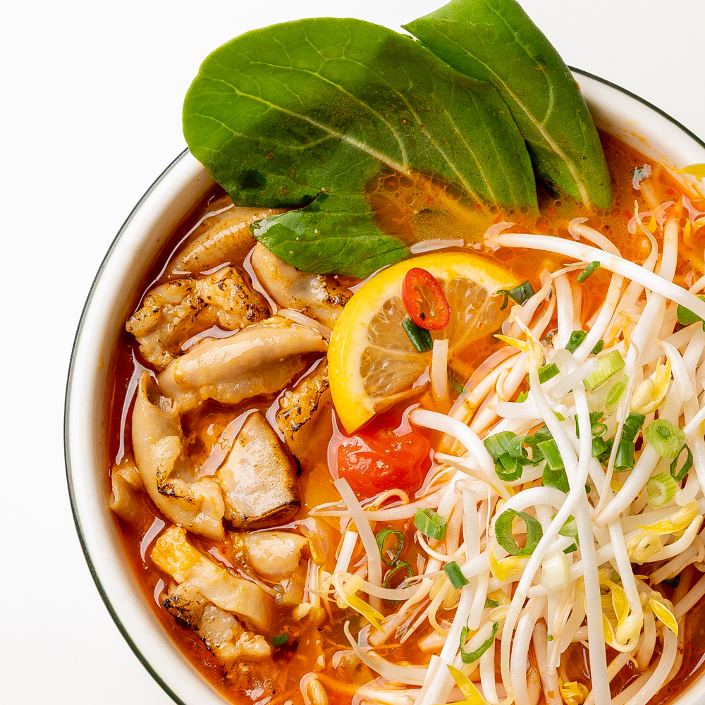 양곱창 쌀국수 - 매운맛