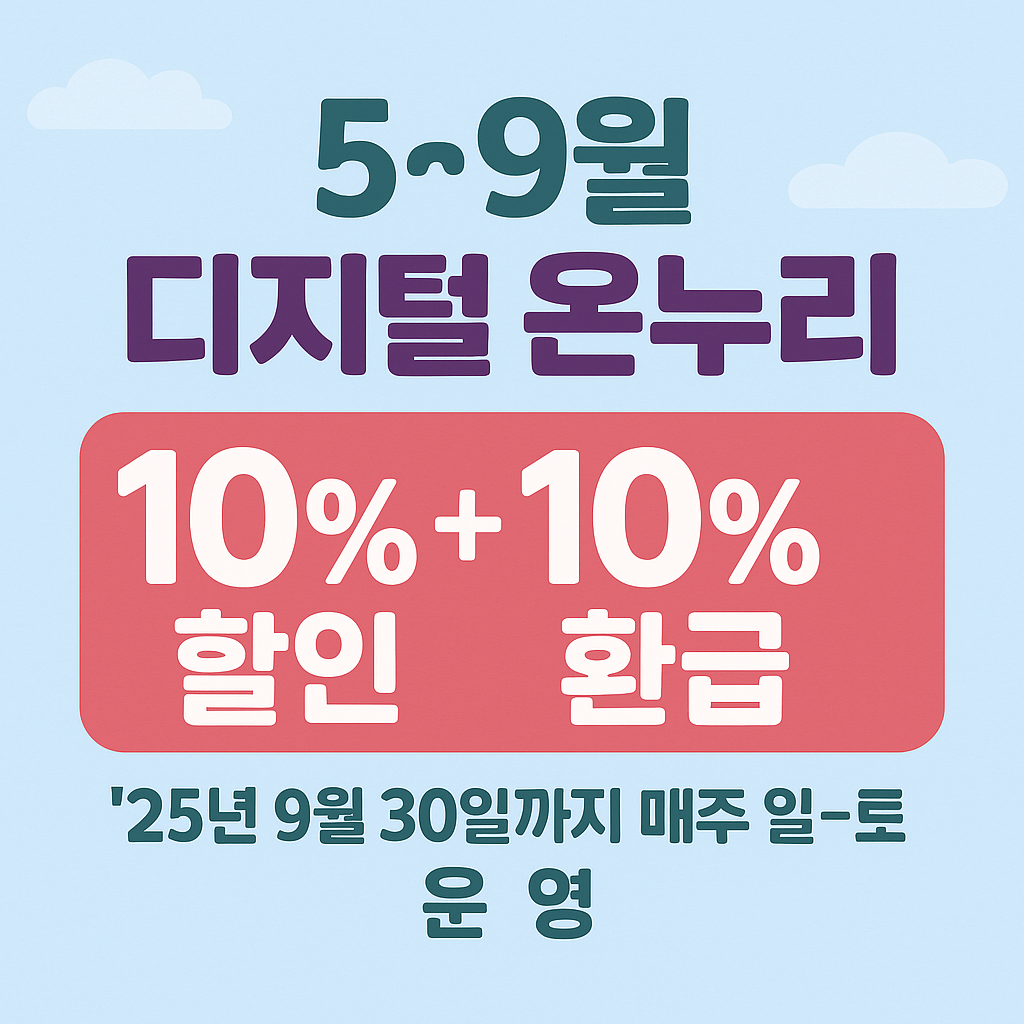 경희용운한의원