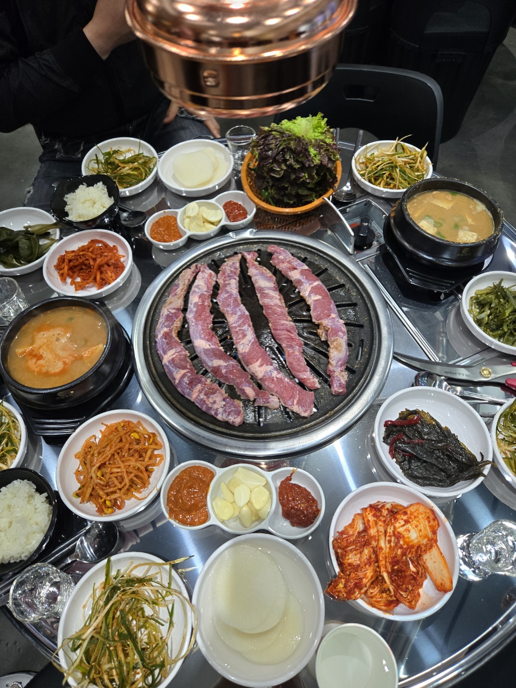 철길연탄구이