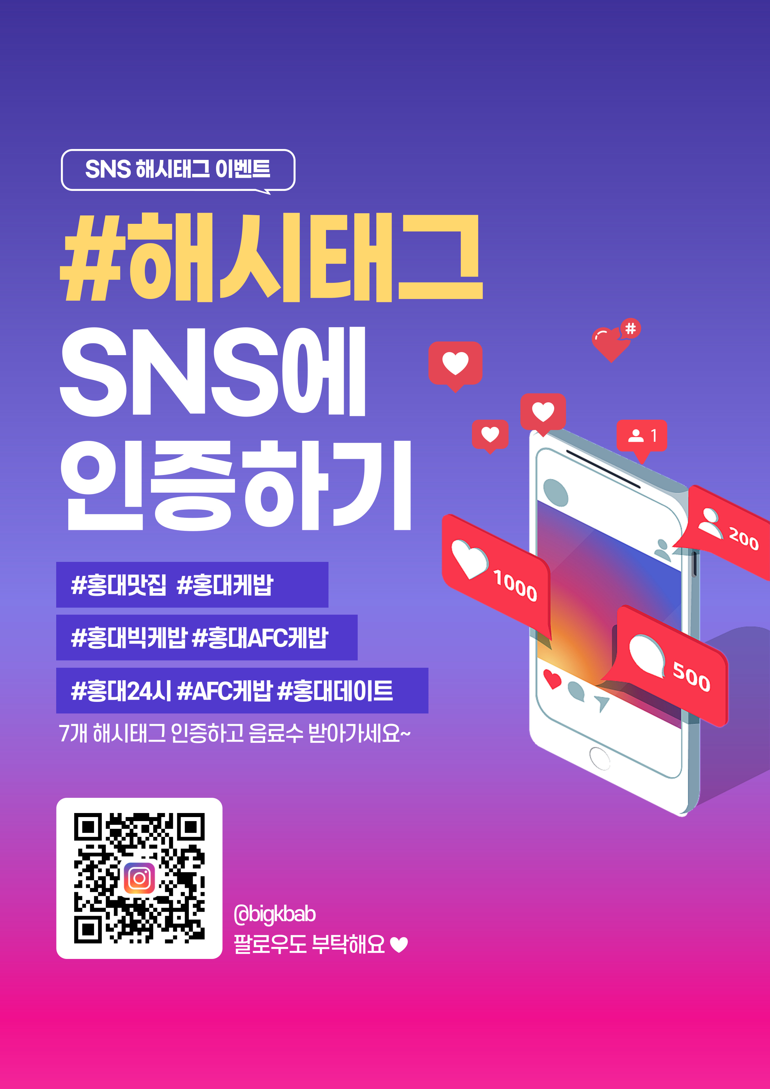 에이에프씨