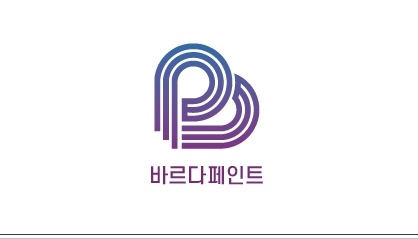 바르다인테리어