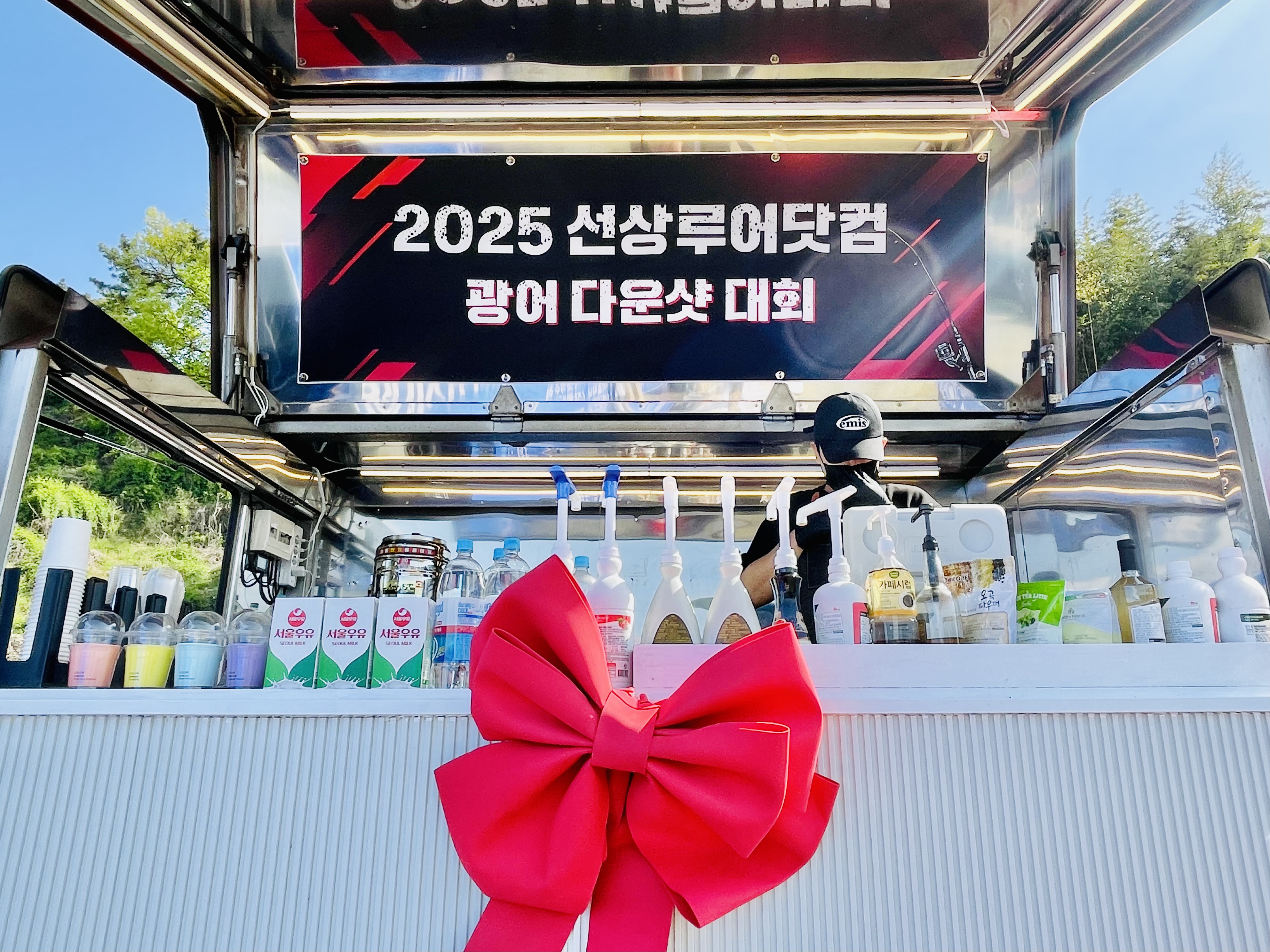 라온푸드