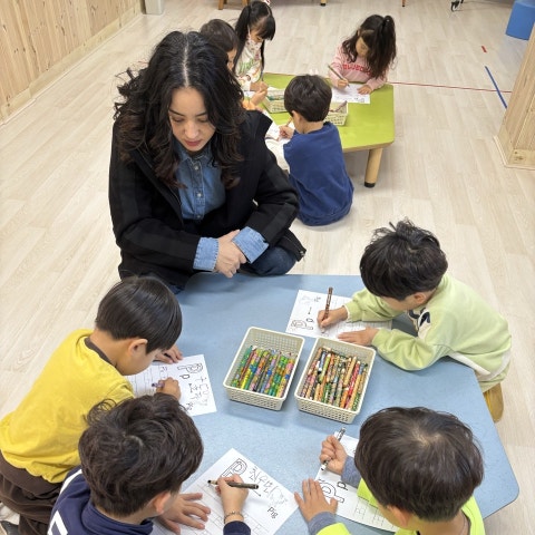 보람유치원