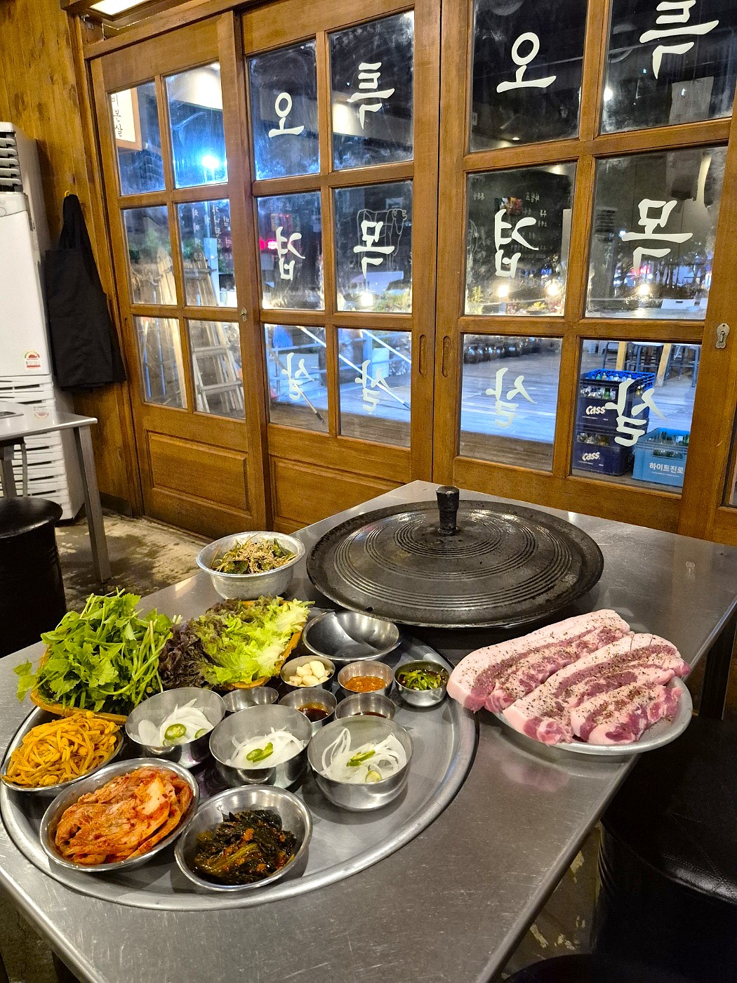 목구멍 포항점