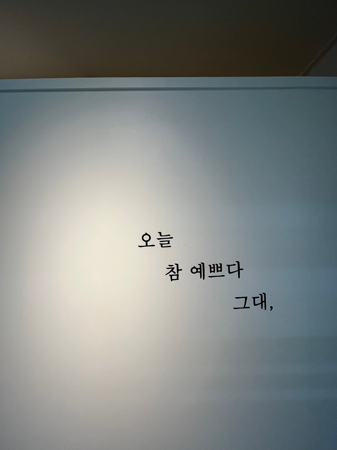 츄아뷰티 대표 이미지