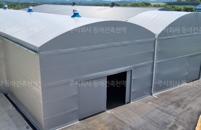 동아건축천막