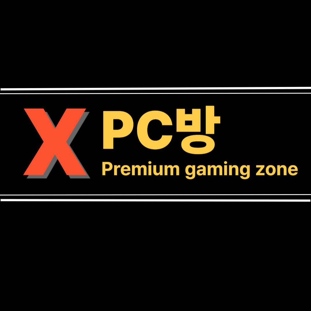 엑스 피시방