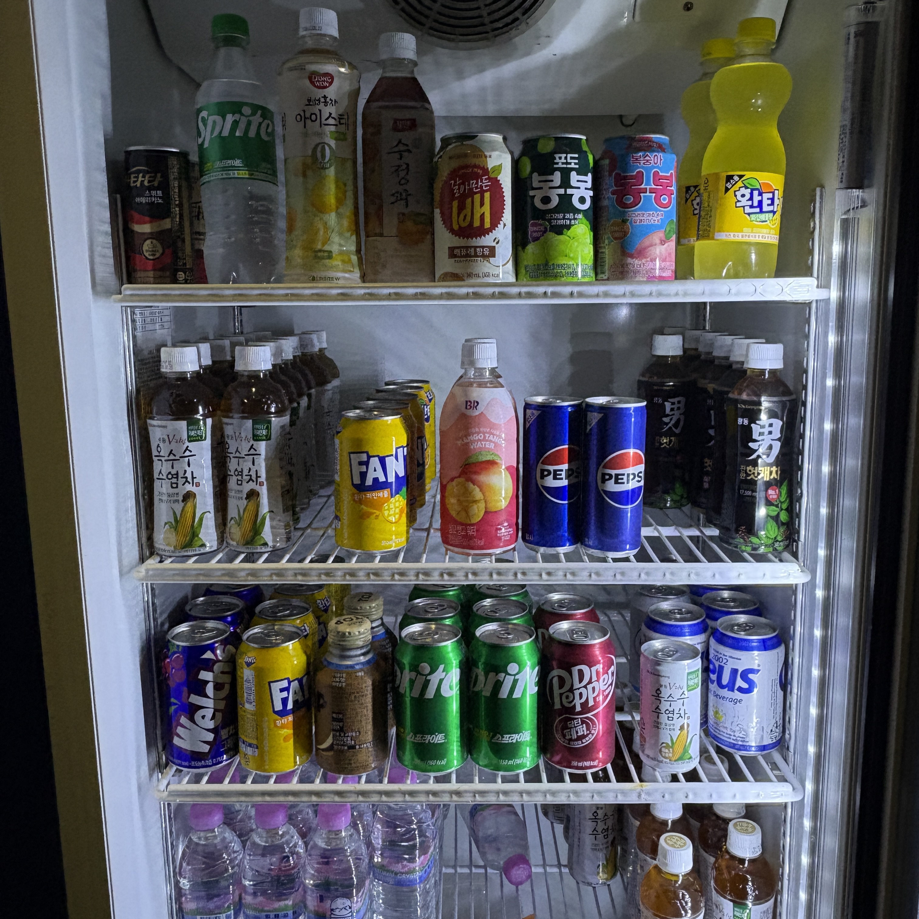 쟁반노래연습장
