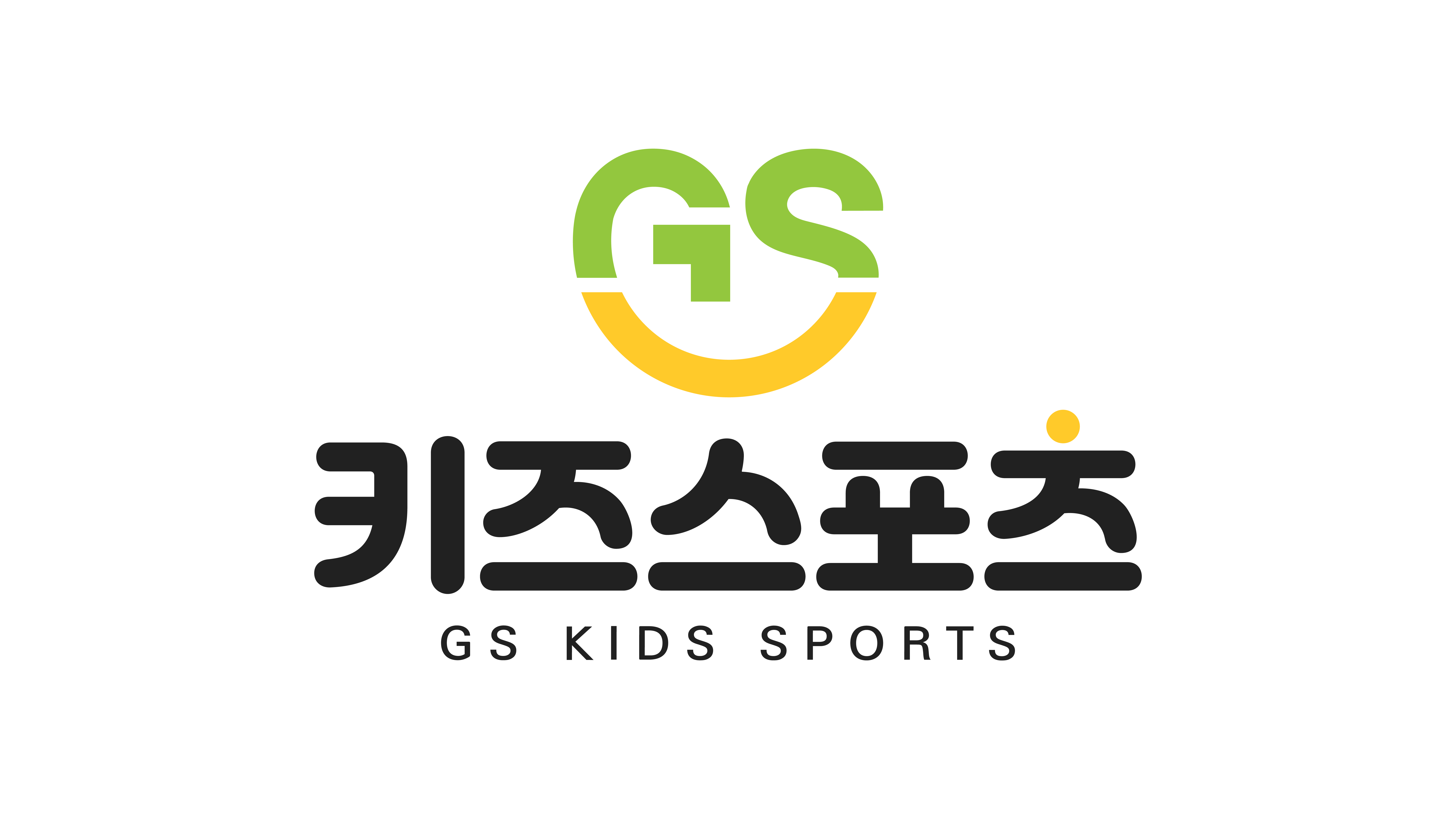지에스키즈스포츠