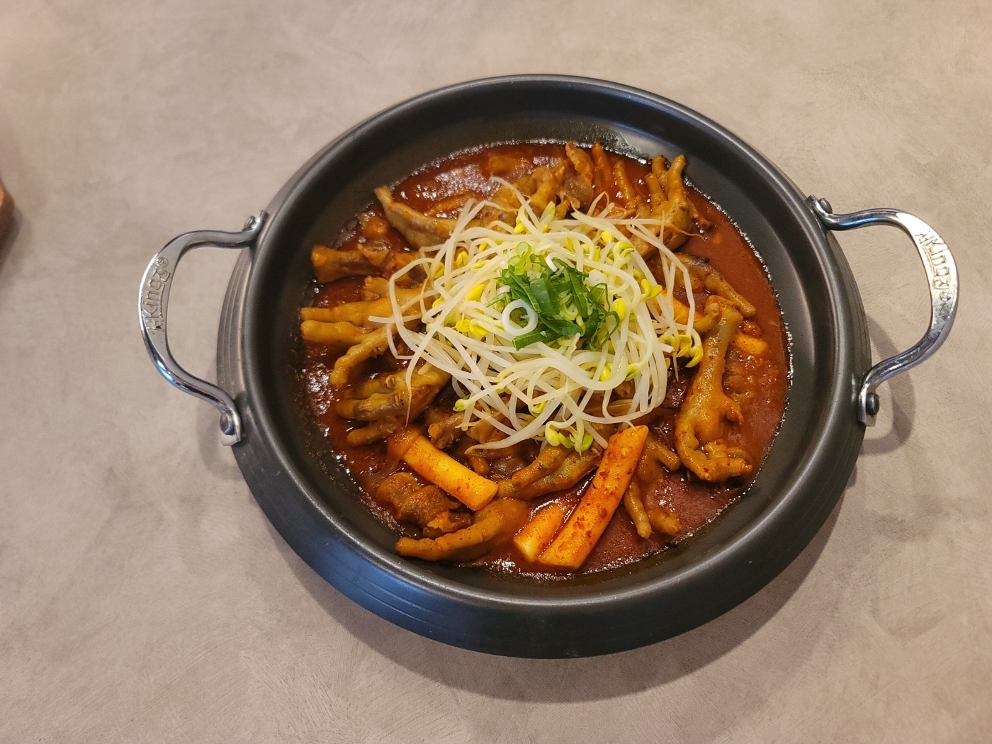 원조장가네불닭발신정점