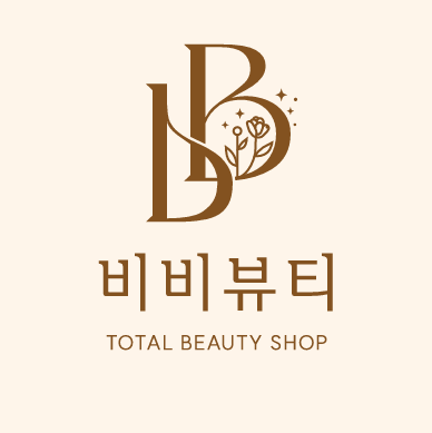비비뷰티