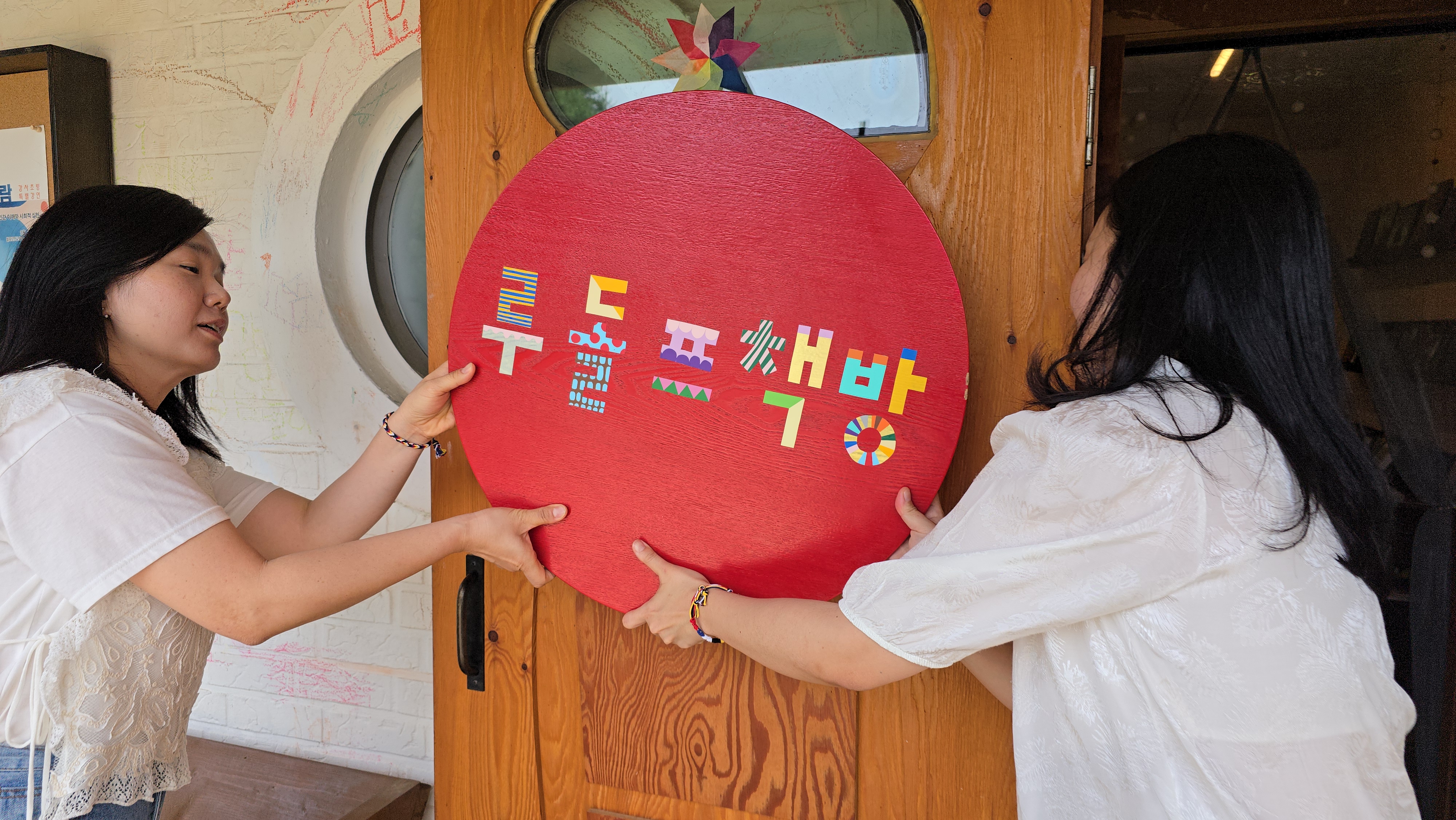 루돌프책방