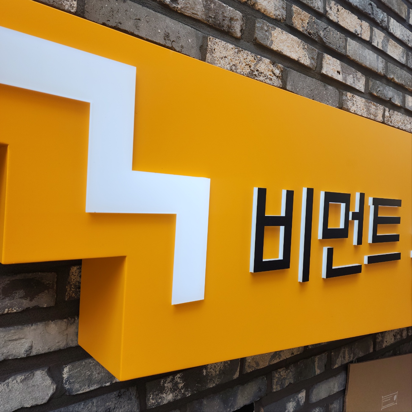업체사진
