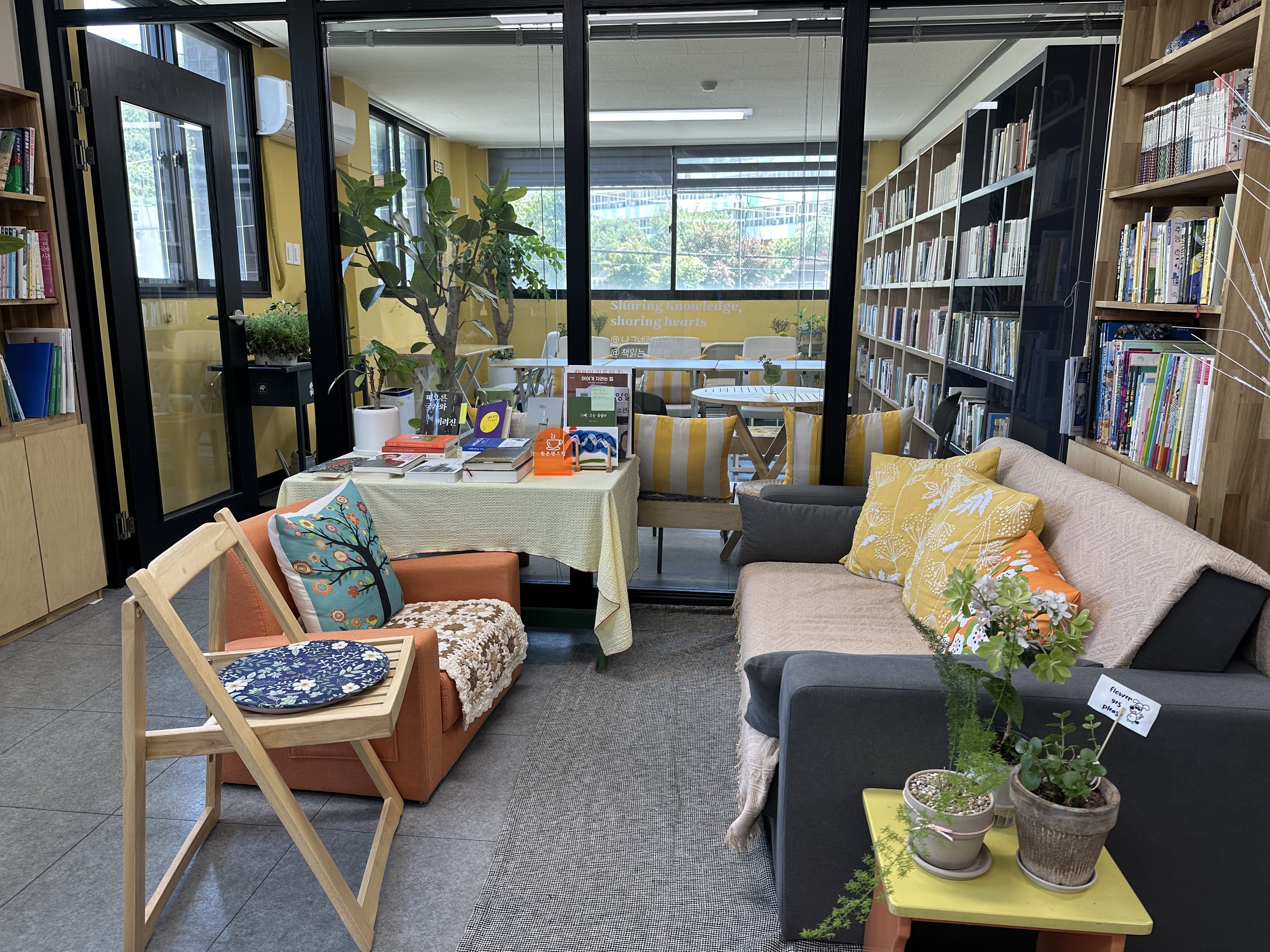 원콘텐츠랩 북카페,원 대표 이미지