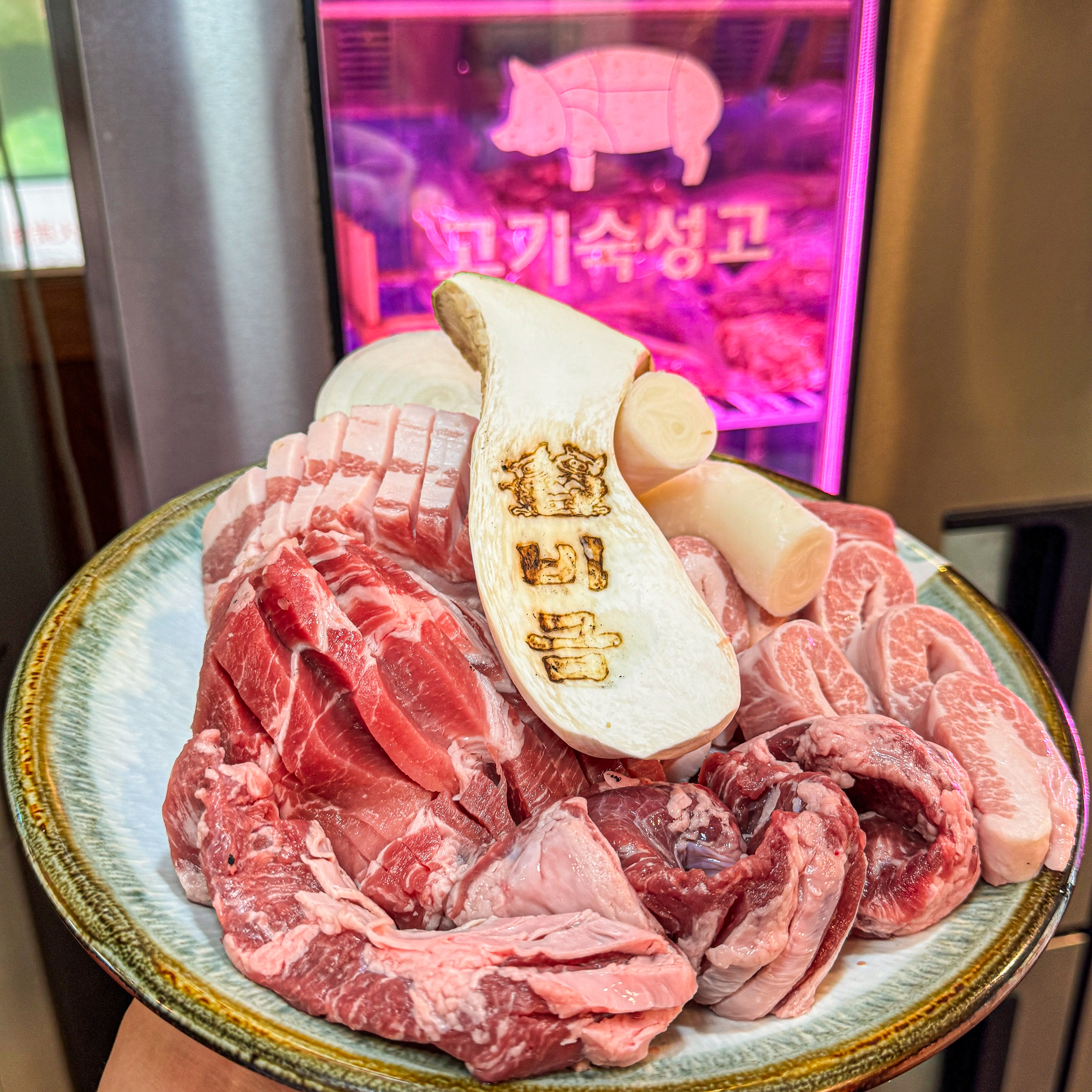 비금 루원시티 본점