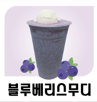 커피 쉼