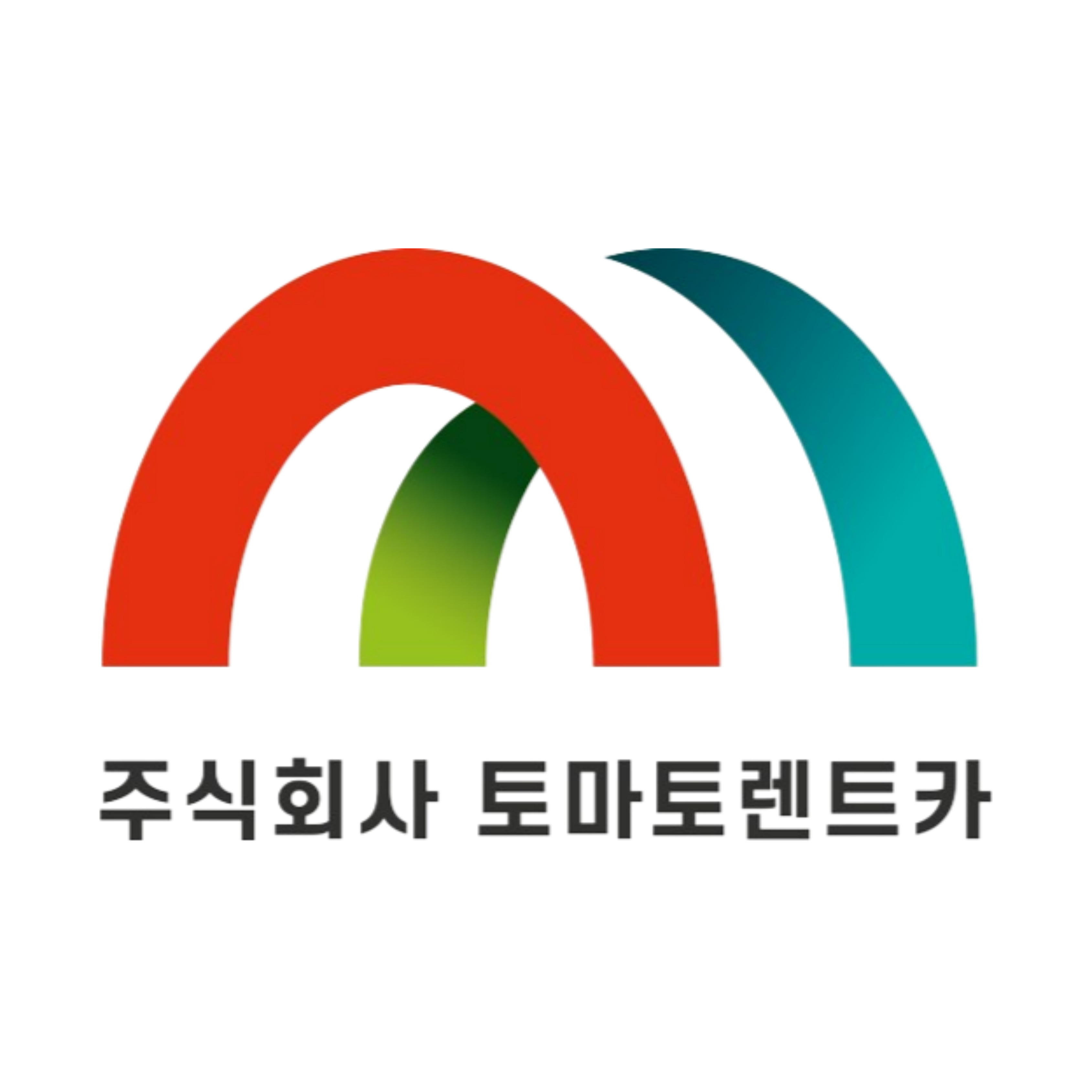 토마토렌트카