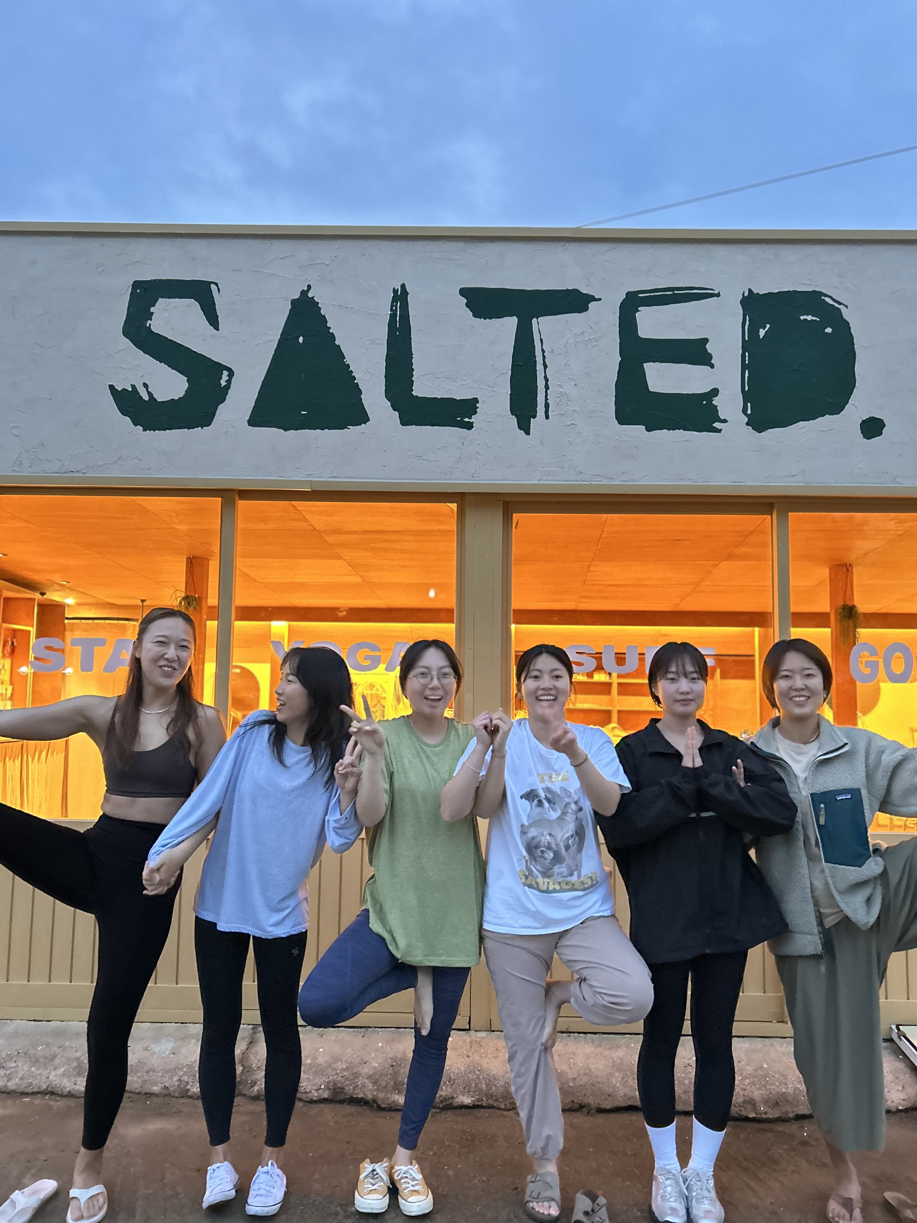 쏠티드 대표 이미지