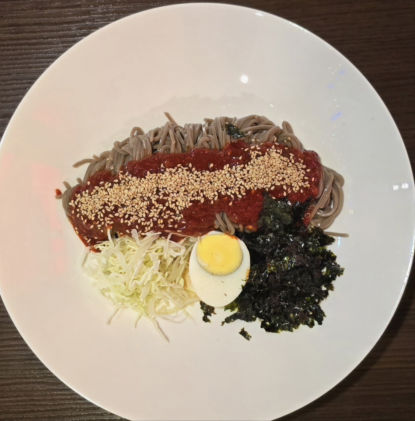 승록이네