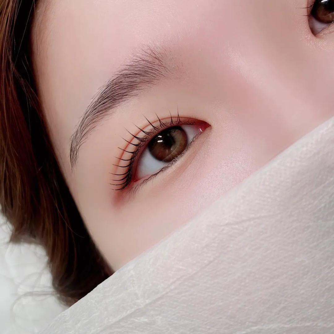 나래쉬