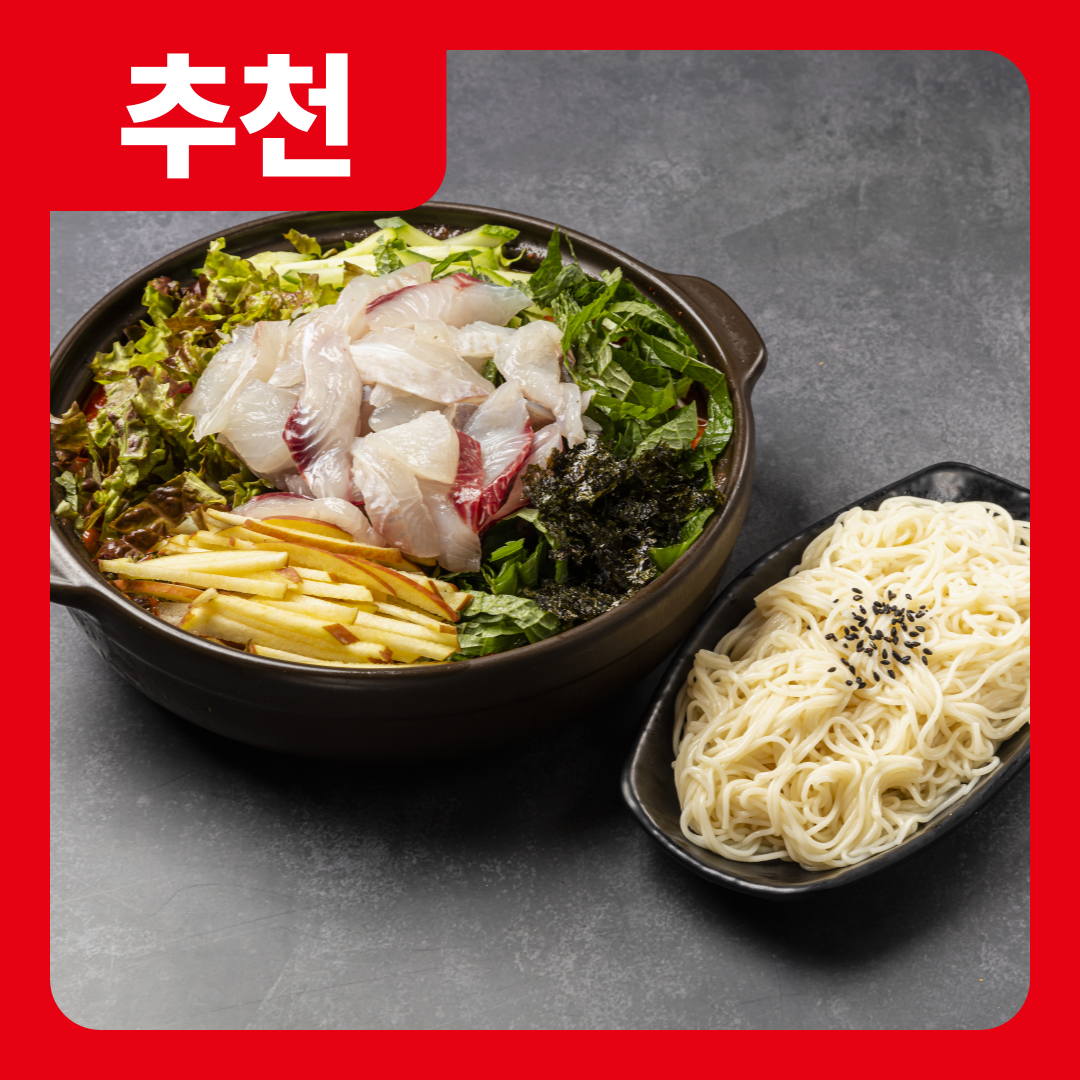 오징어당
