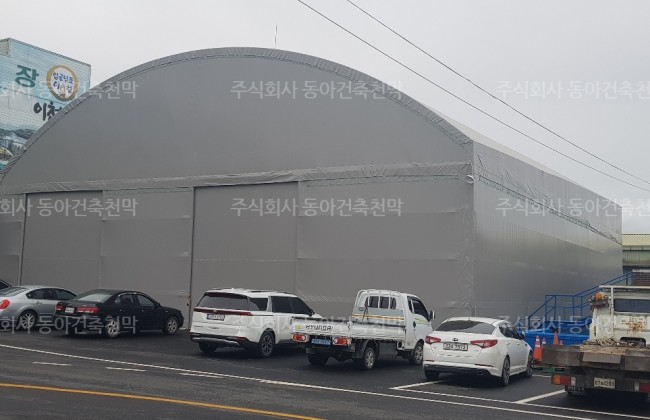 동아건축천막