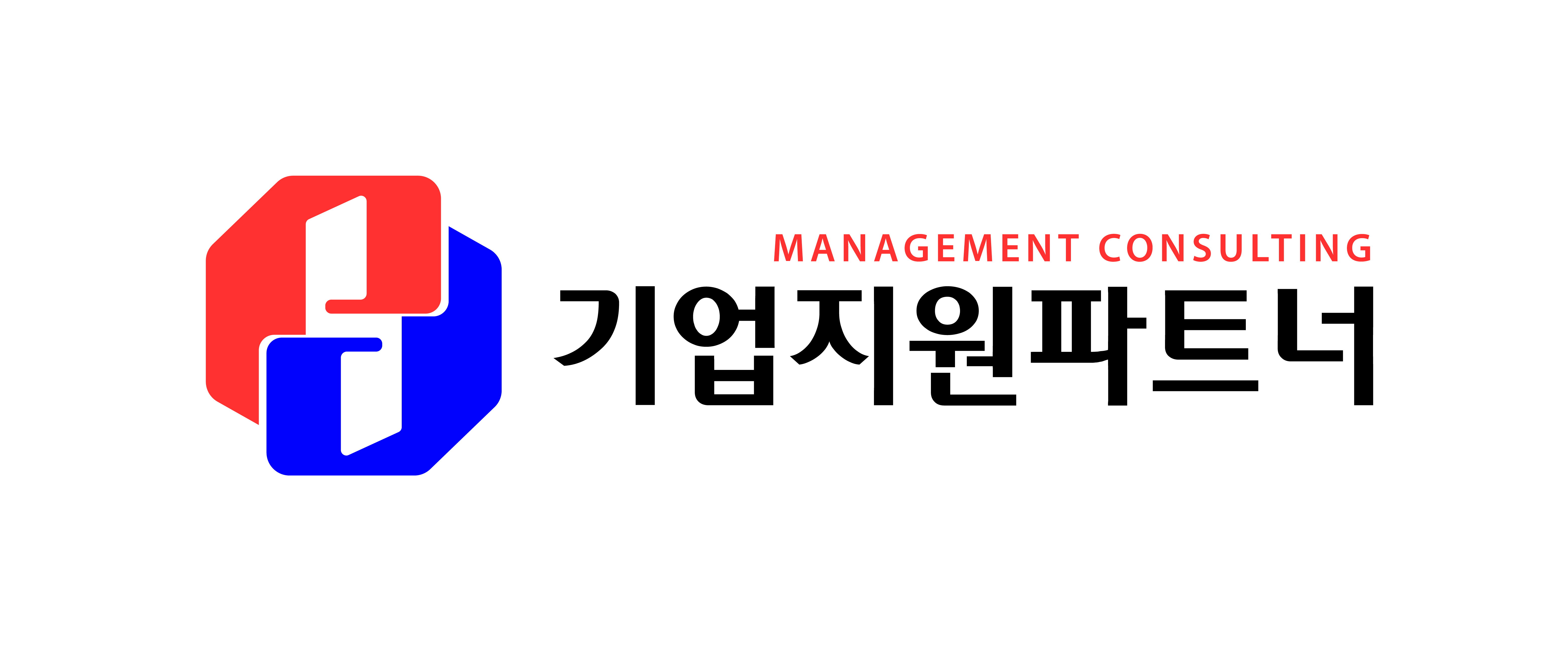 기업지원파트너