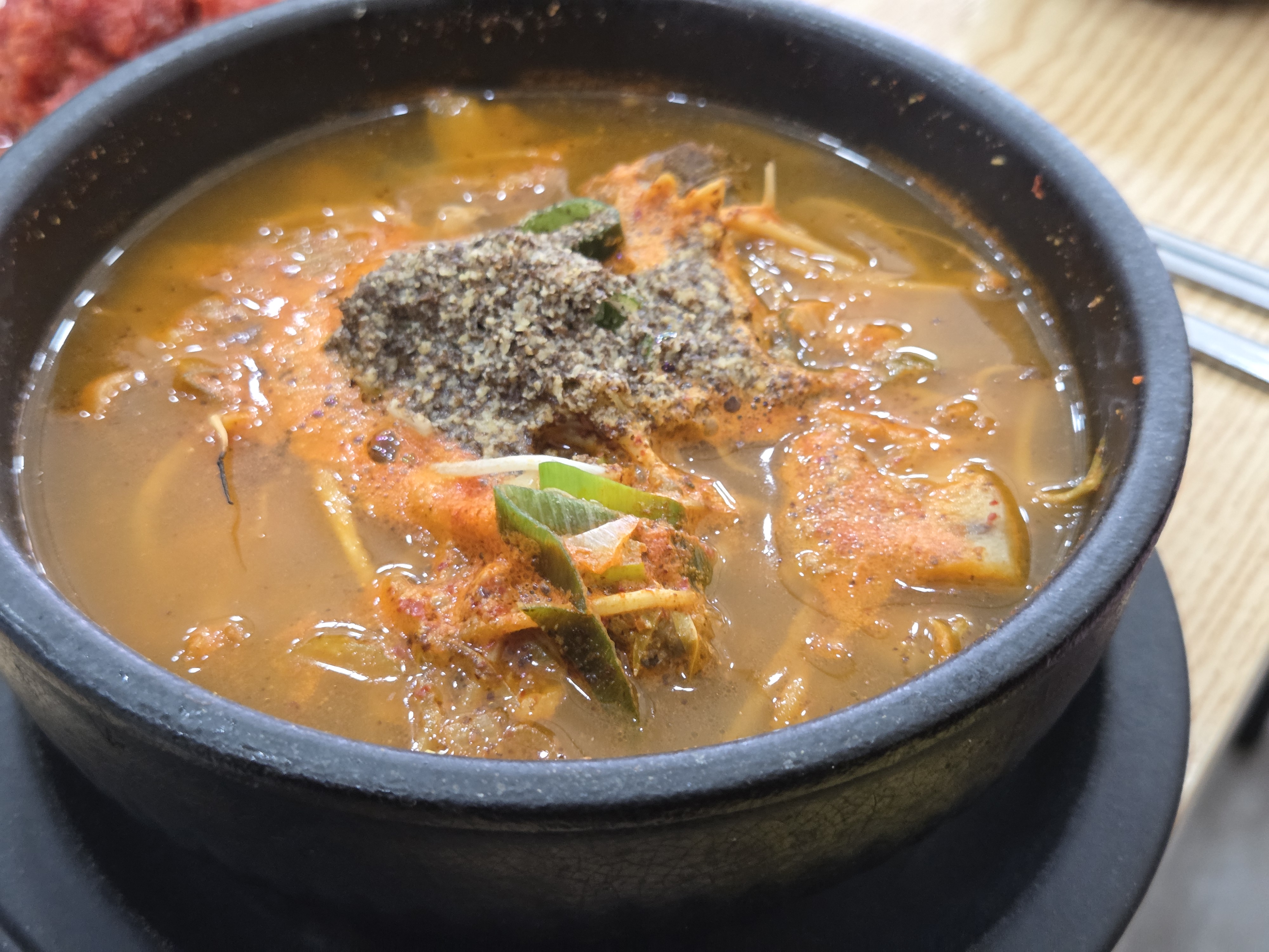 얼큰순대국