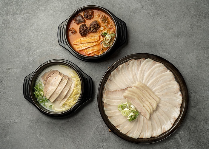 삼청옥