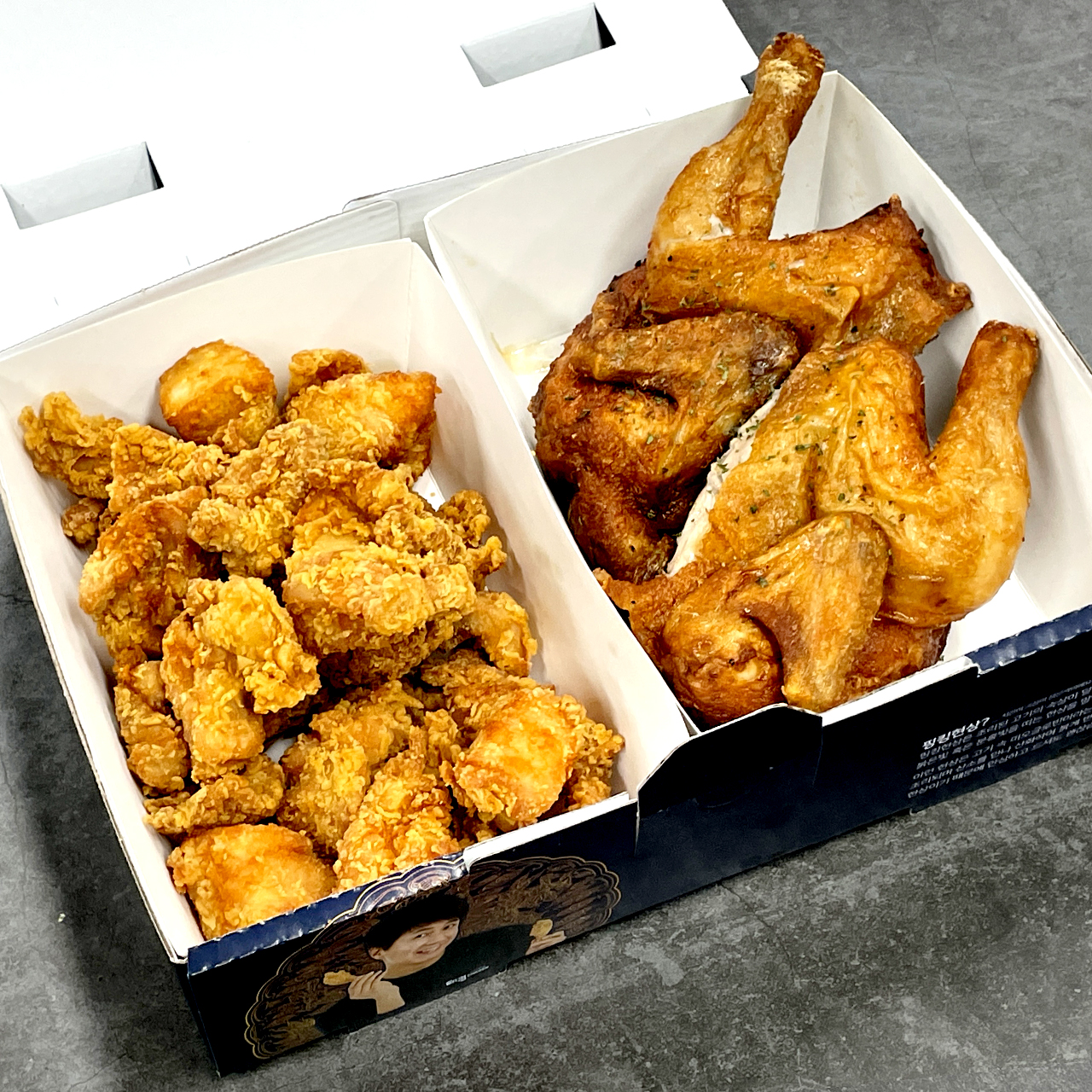 태권치킨 칠금점