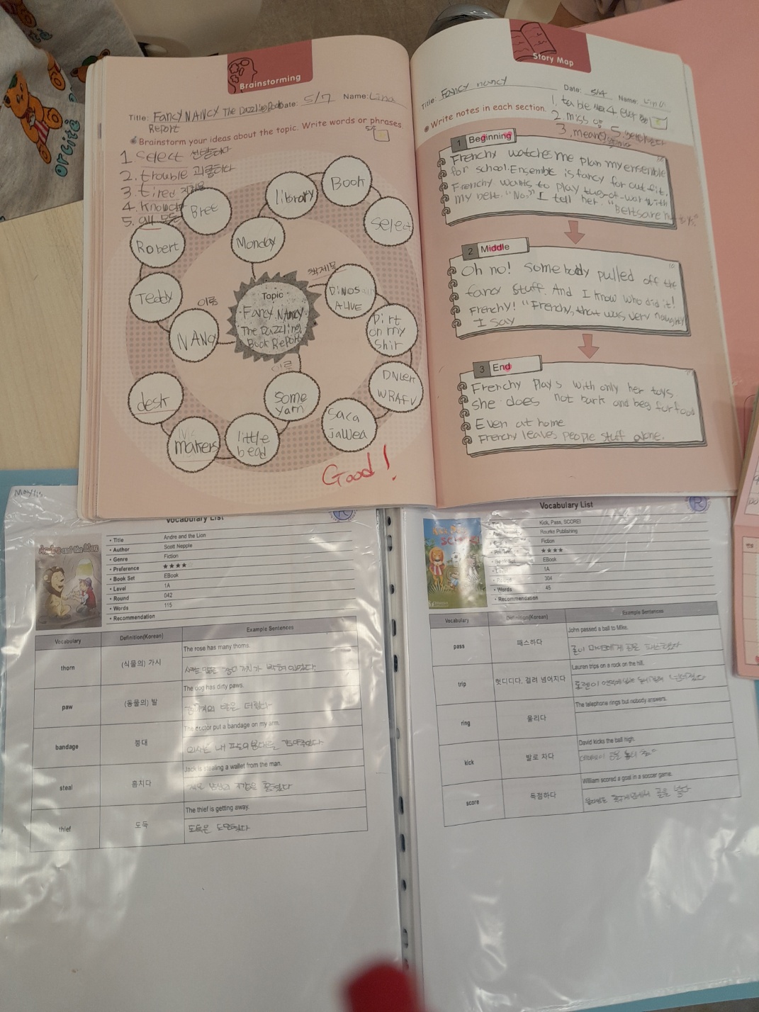 레이첼영어교습소 대표 이미지