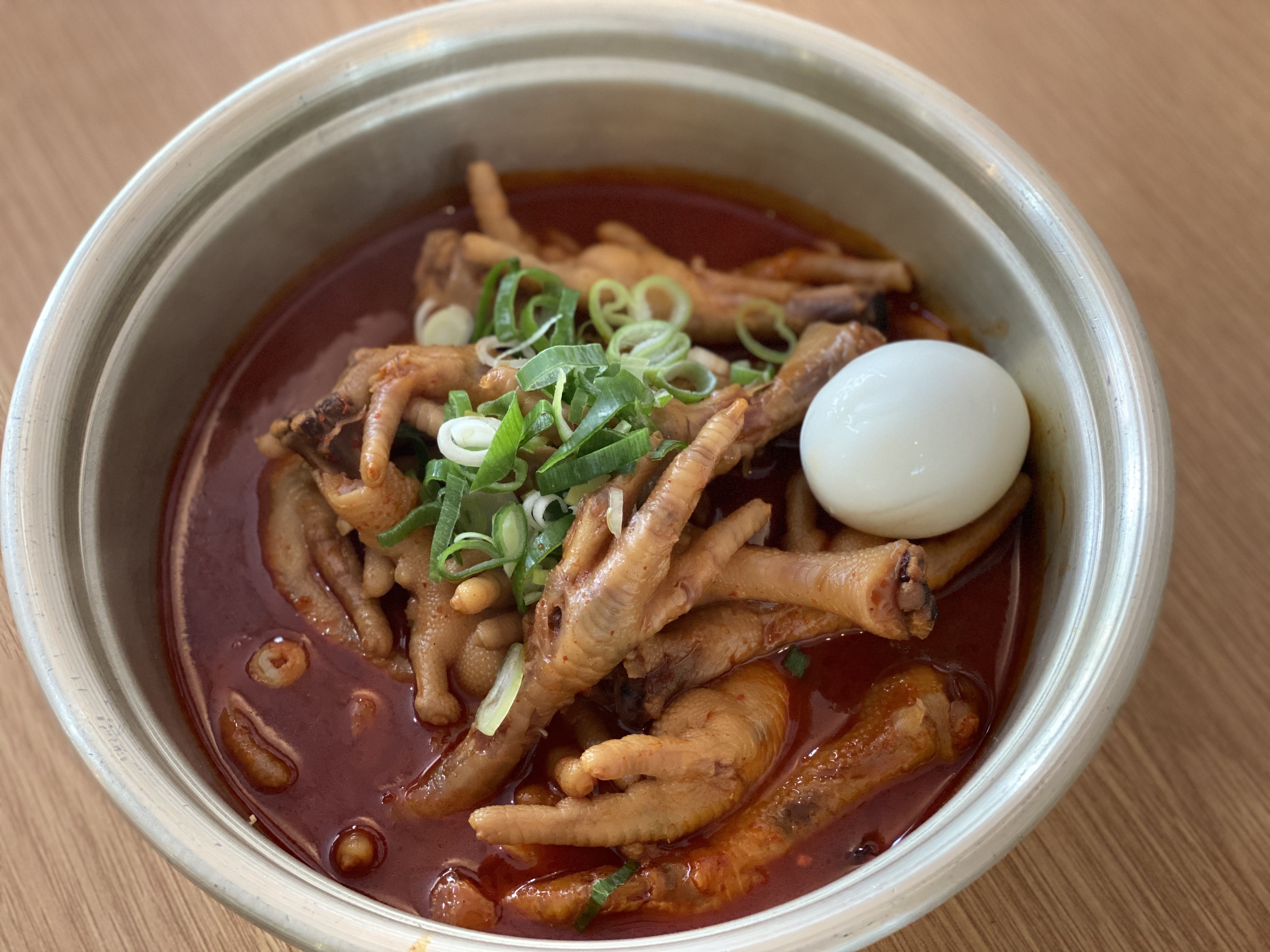 장모님 닭발싸롱