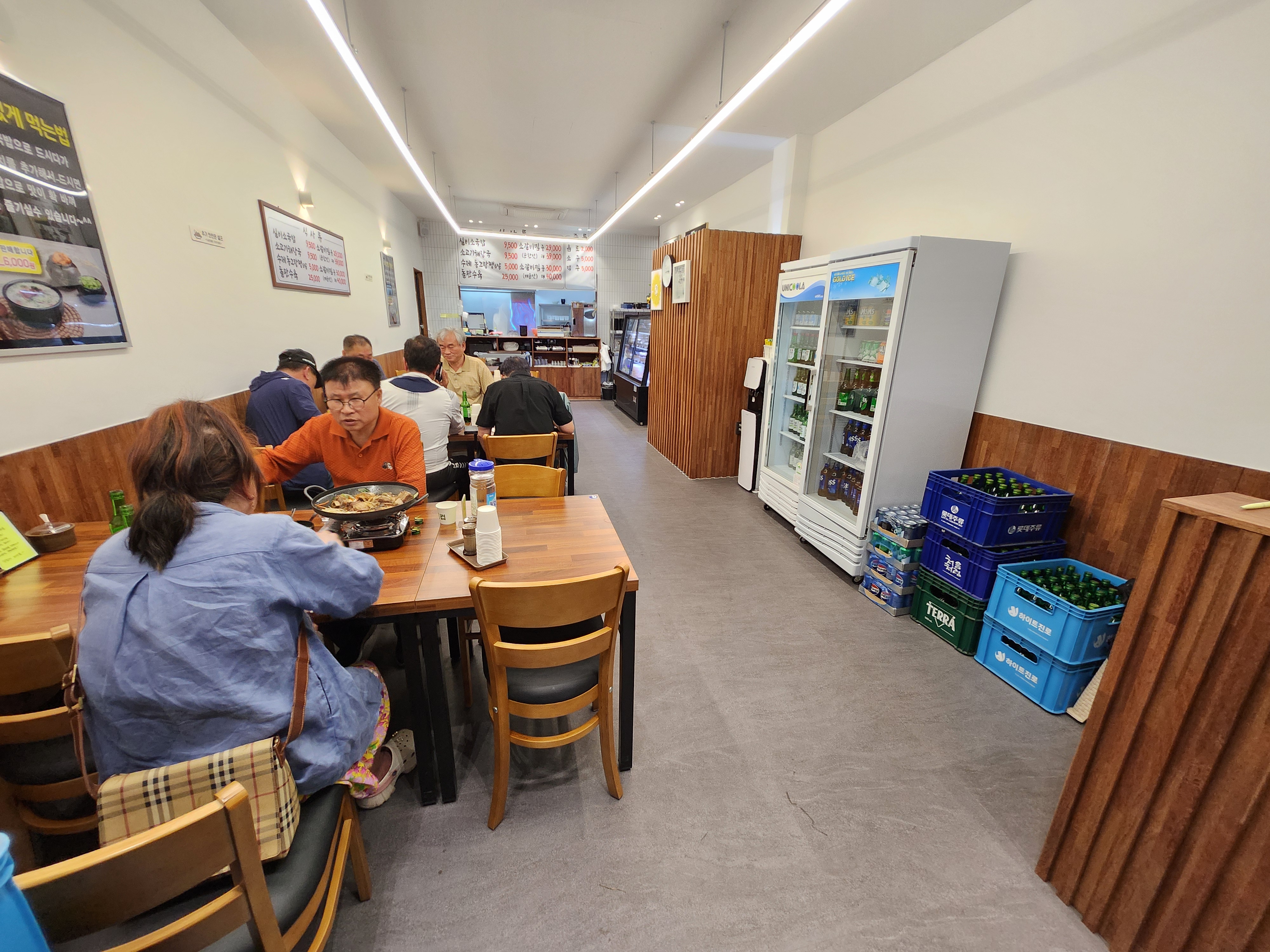 반찬킹부평실비소국밥