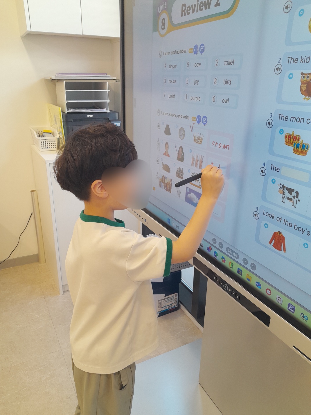 레이첼영어교습소 대표 이미지