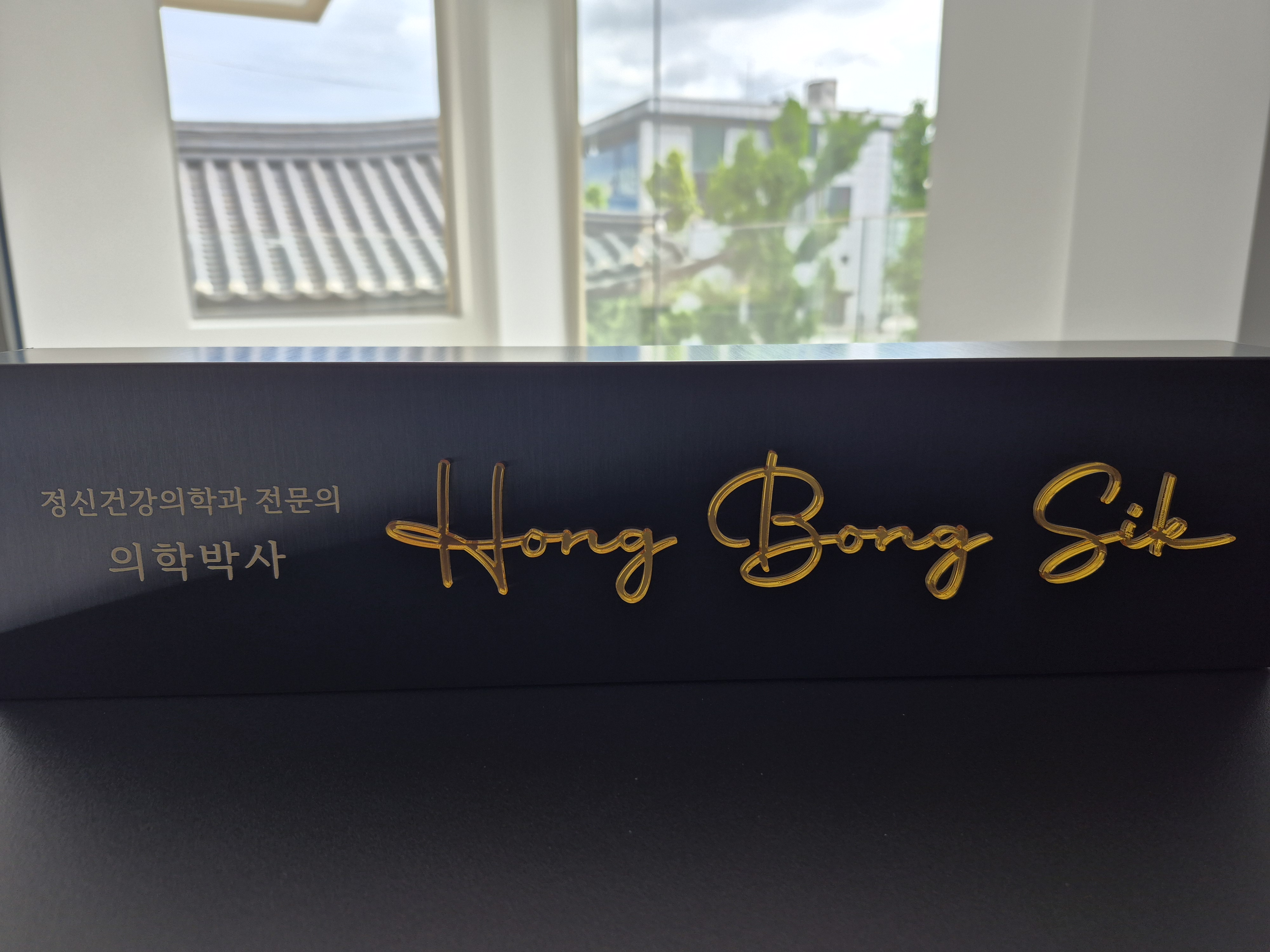 마음앤정신건강 대표 이미지