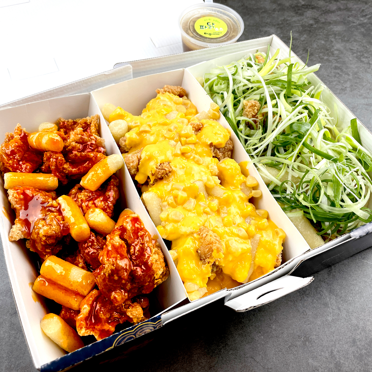 태권치킨 칠금점