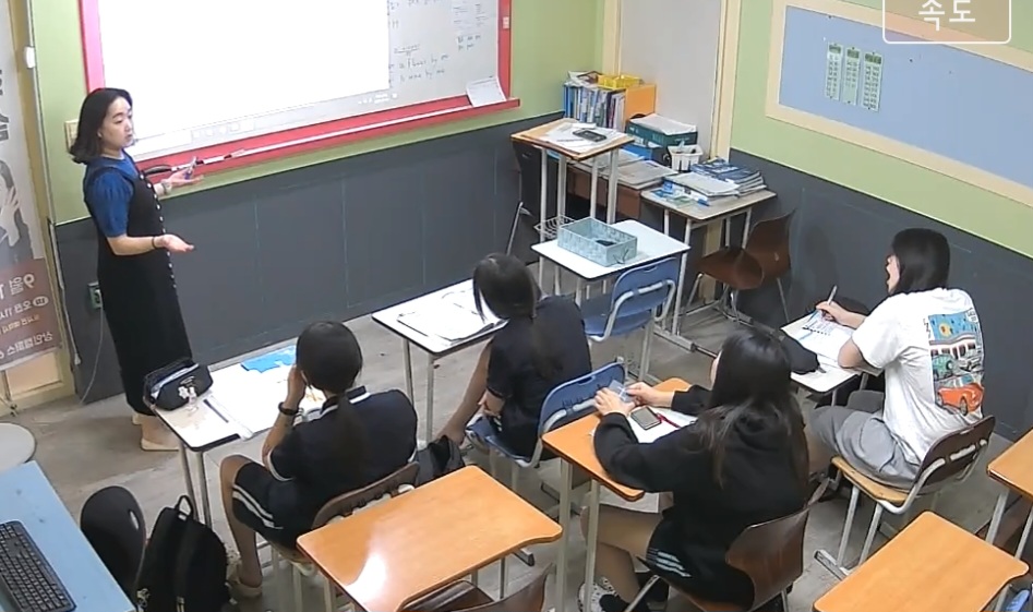 루시드장가은영어학원