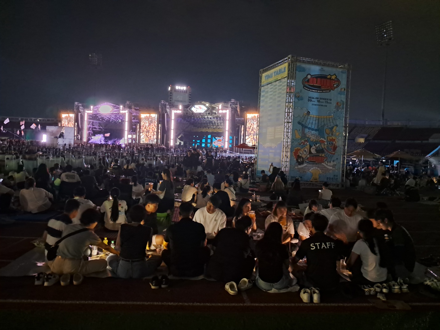 렌탈119