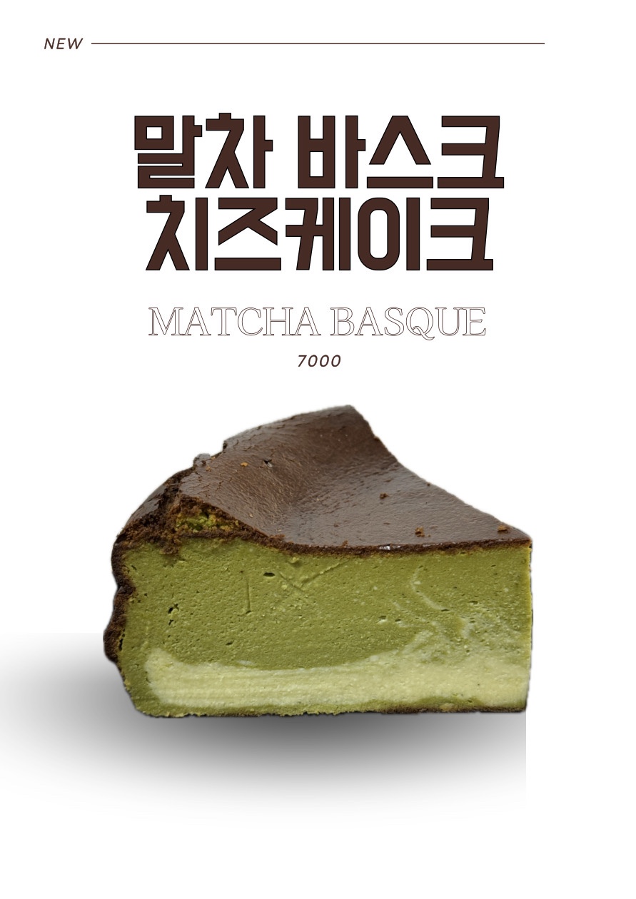 센트레
