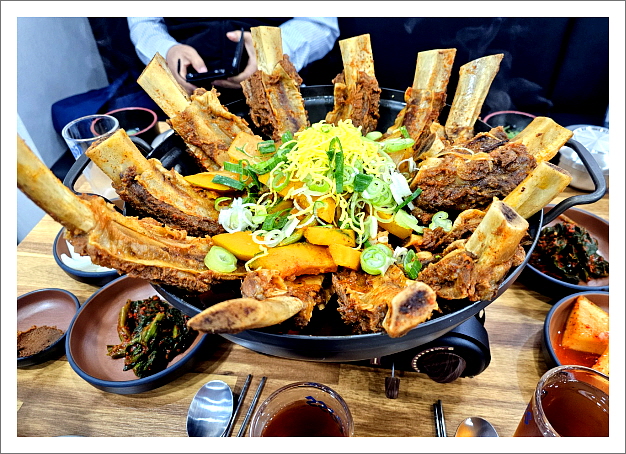 정담갈비탕