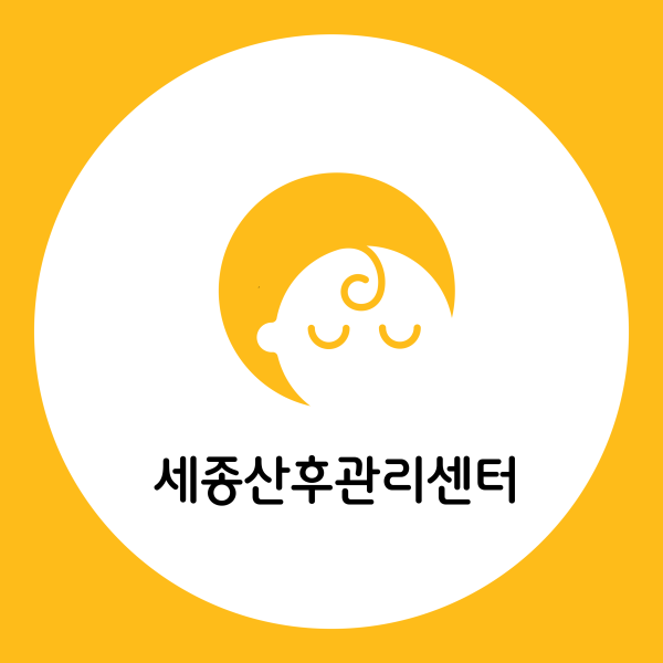 주식회사 시온산후조리원 시설 사진