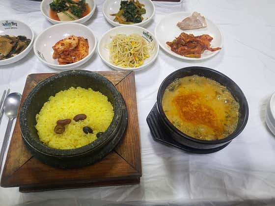 녹차골추어탕