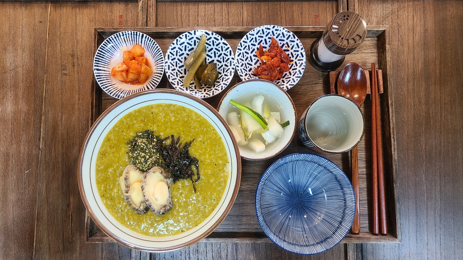 죽이최고야