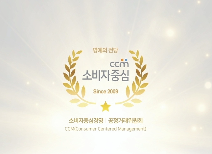 코리아나뷰티센터 홍대미래프라자