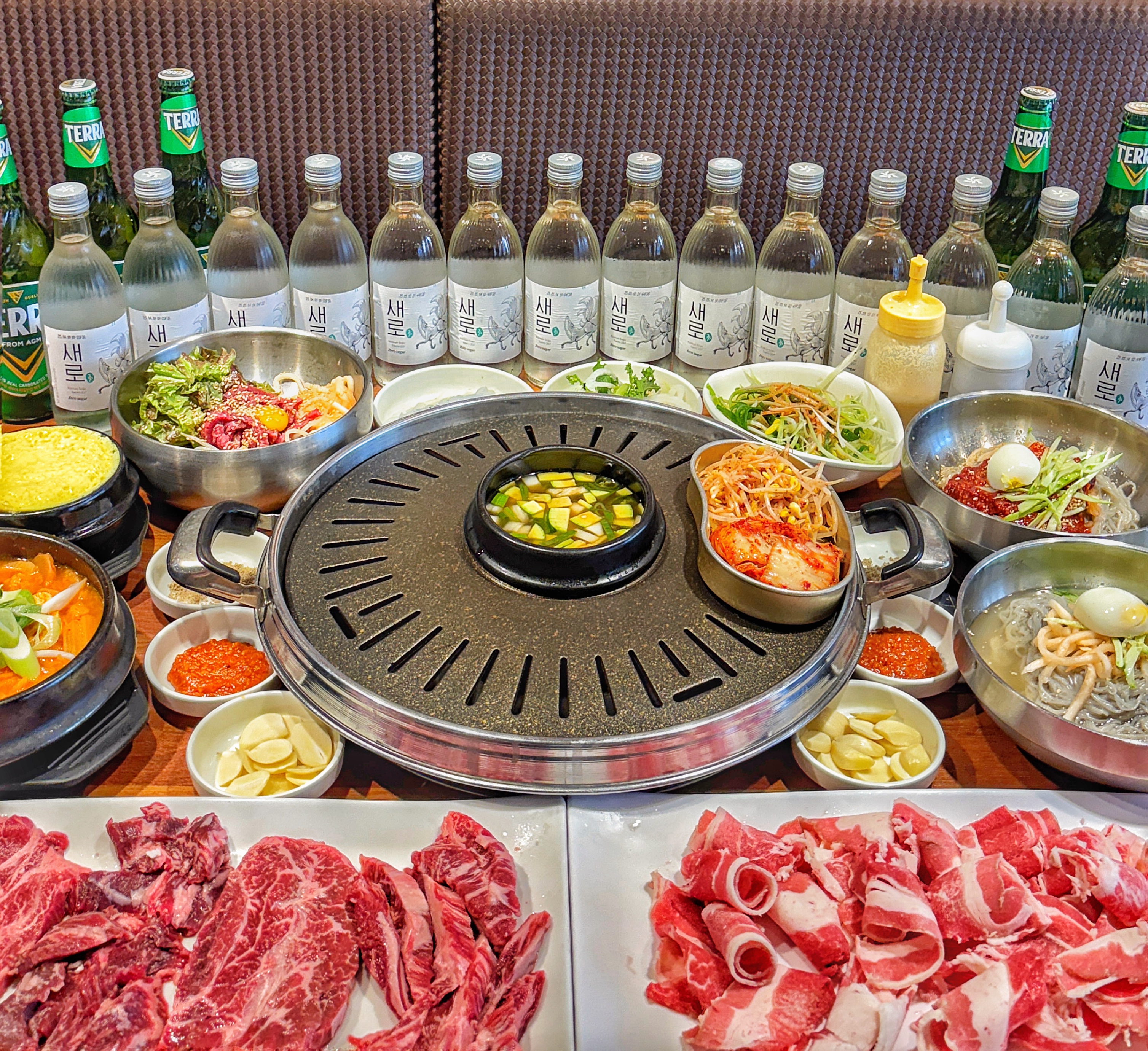 서울정육식당
