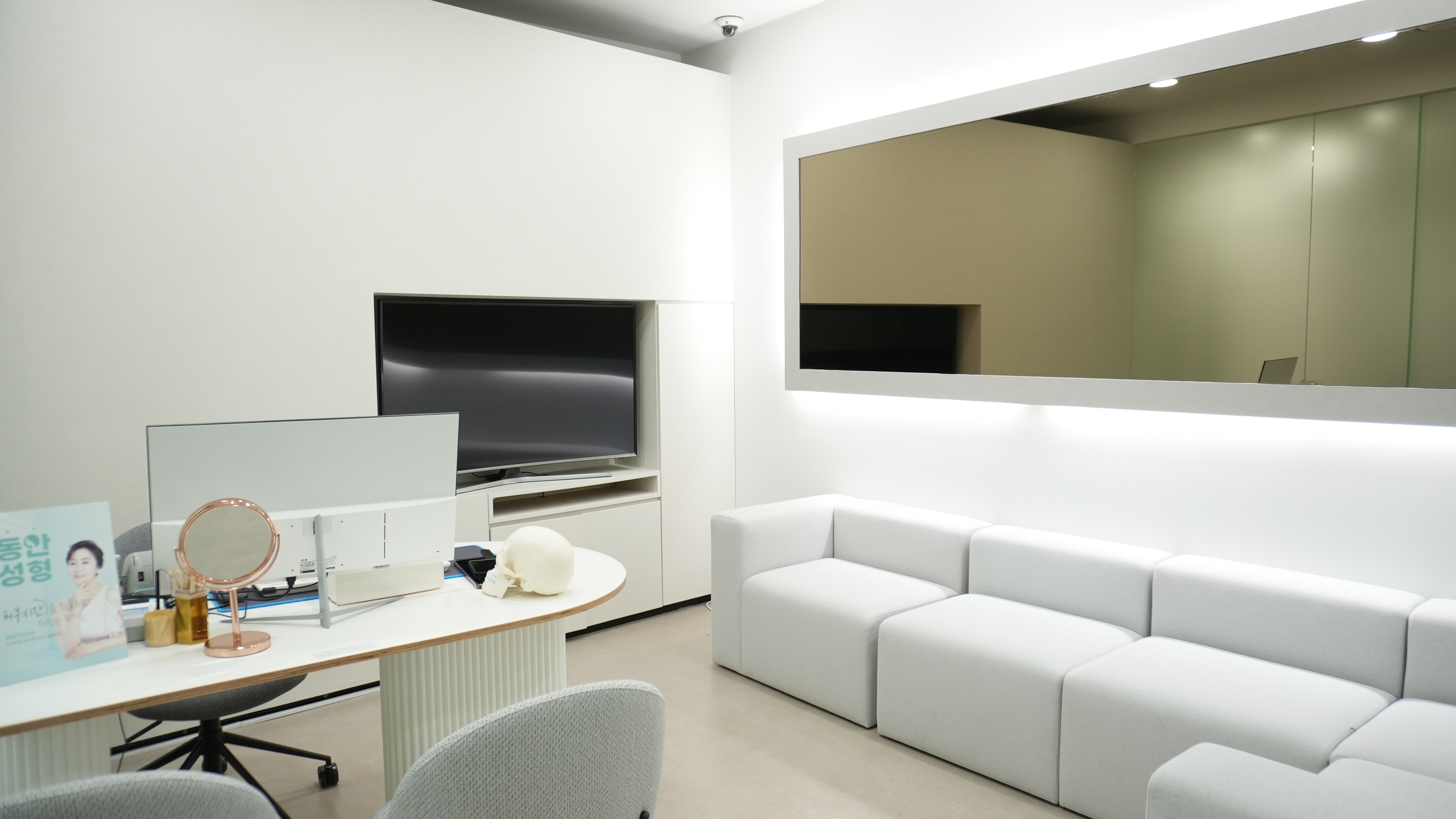 더프라이드성형외과 대표 이미지