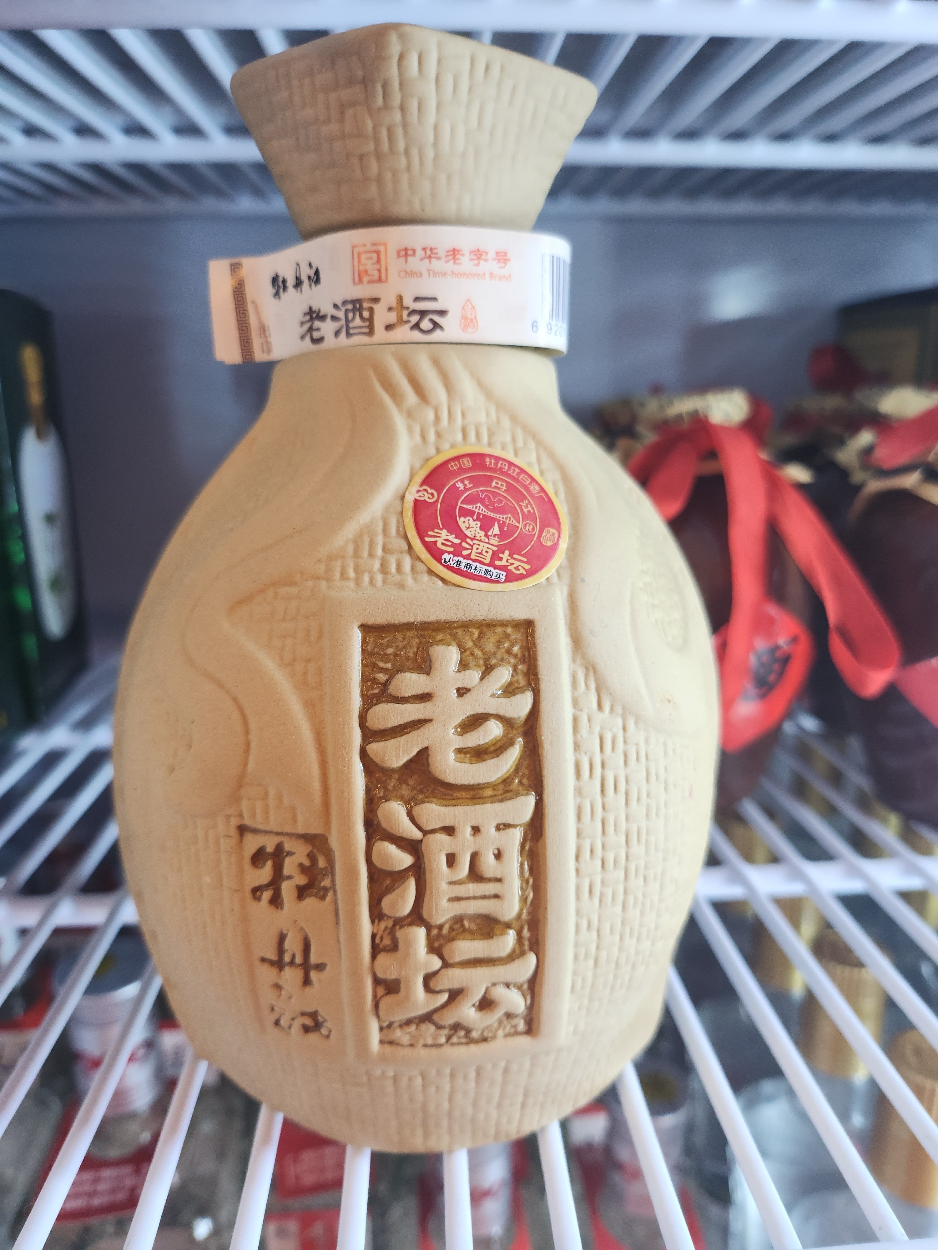 신라장마라탕양꼬치무한리필