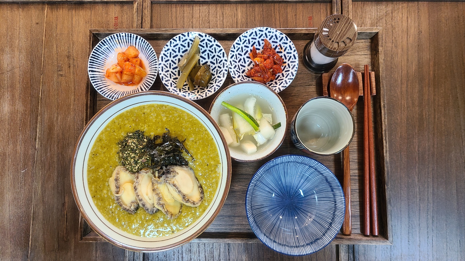 죽이최고야