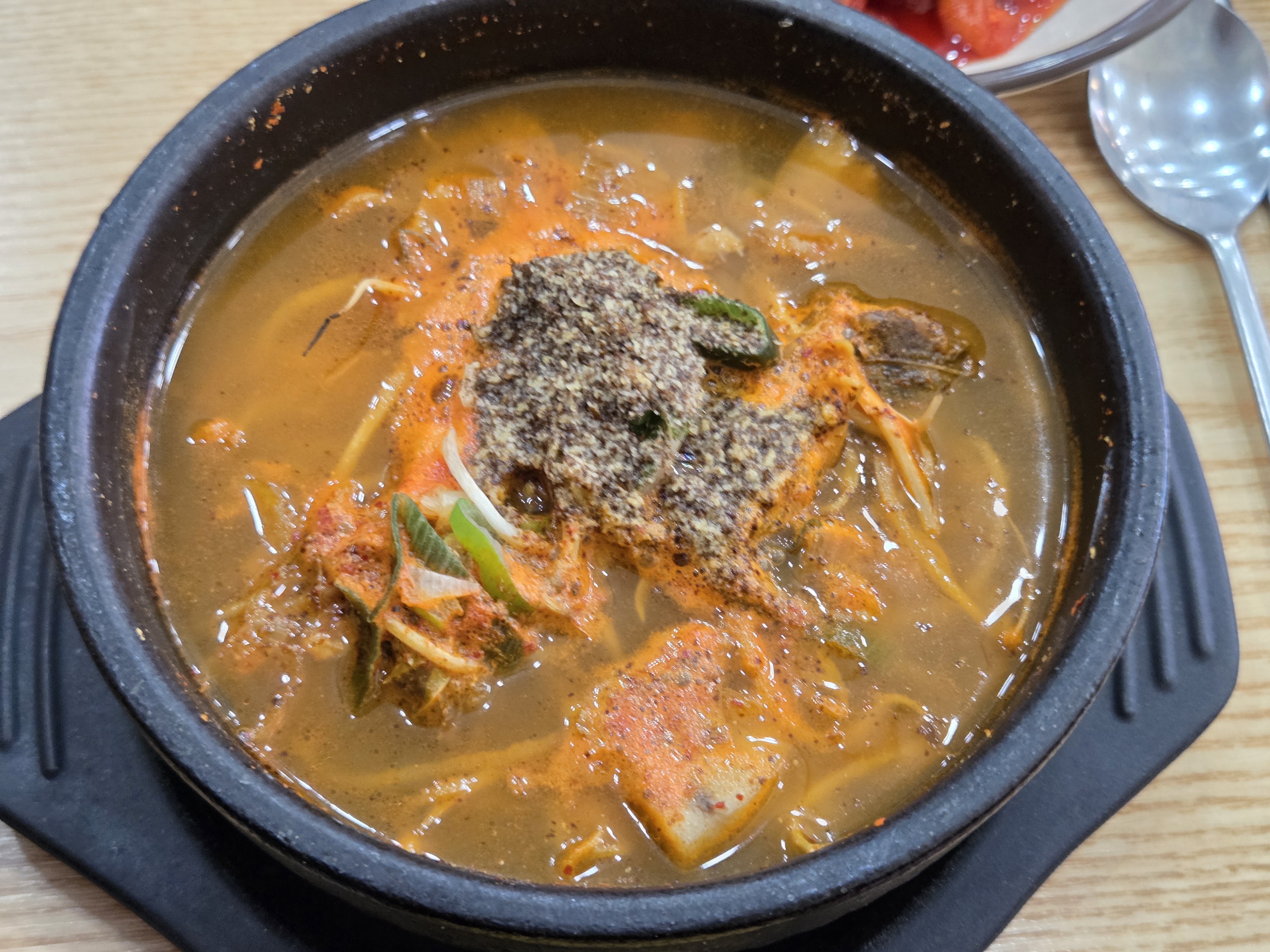 유진이네 5