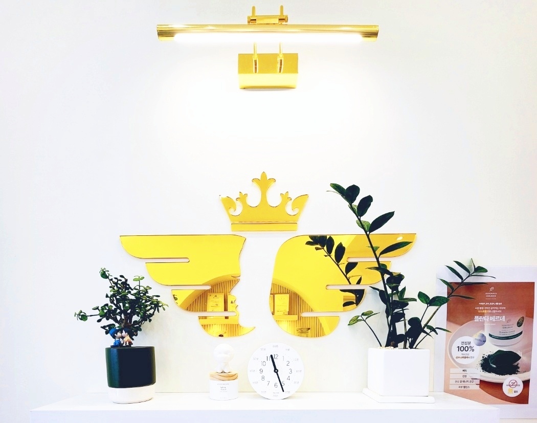 피부애반하다 대표 이미지